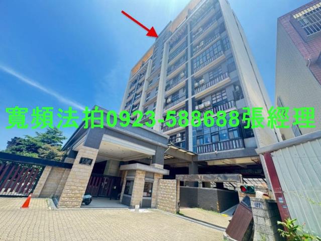 香山法拍華廈-1