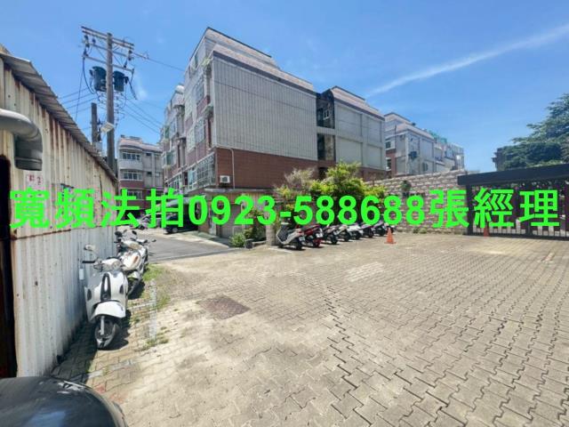 香山法拍華廈-3