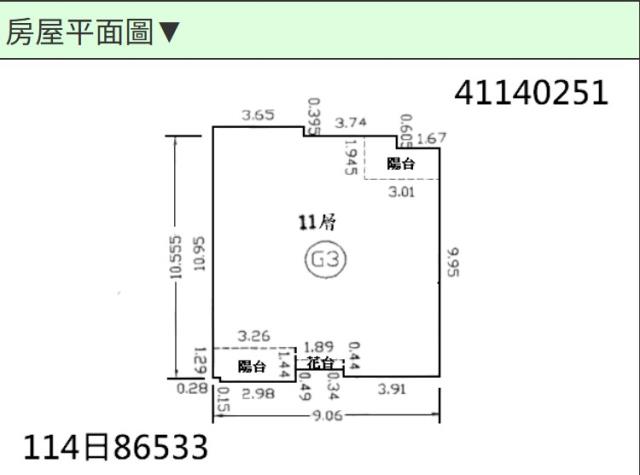 新北永和大樓法拍-11