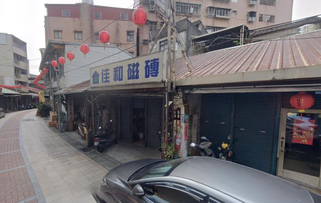 新莊透天法拍-1