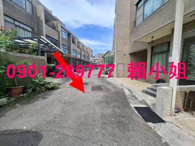 竹北透天法拍-5