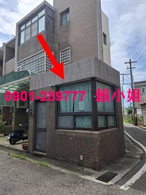 竹北透天法拍-6