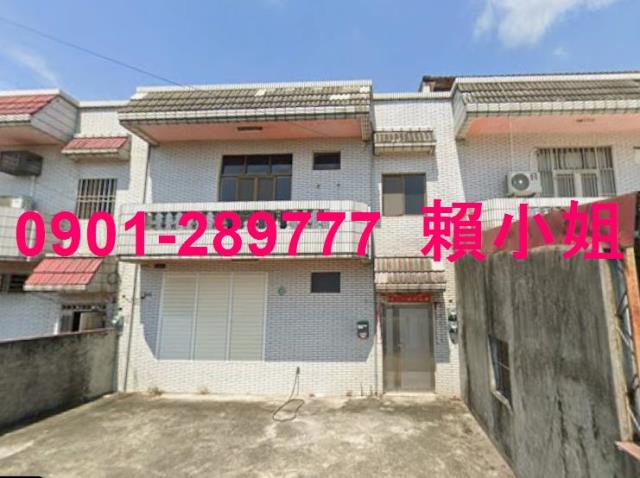 褒忠透天法拍-2