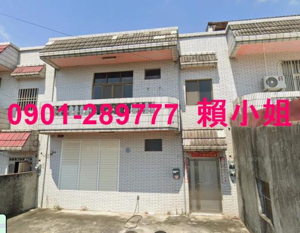 褒忠透天法拍-3