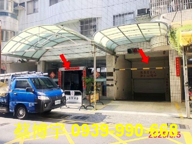 潭子區榮興街擁抱家園