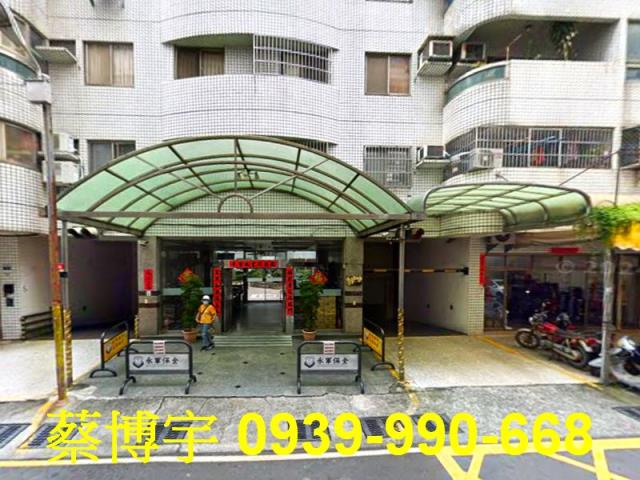 潭子區榮興街擁抱家園