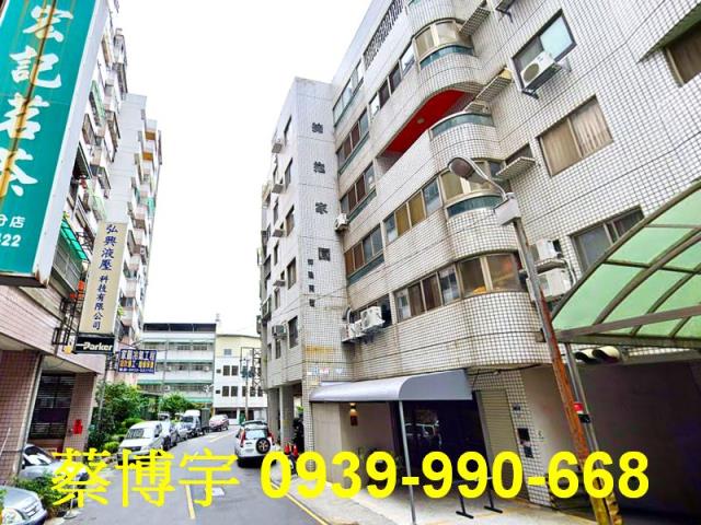 潭子區榮興街擁抱家園