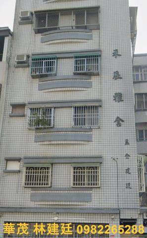 東區拍賣華廈-1