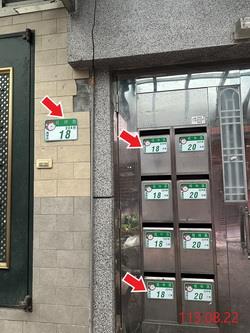 台北拍賣公寓-5