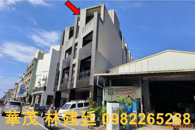 台南透天拍賣-2