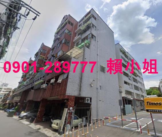 台中法拍華廈-2