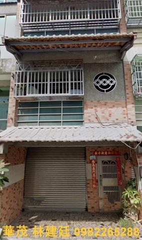 高雄透天法拍-1