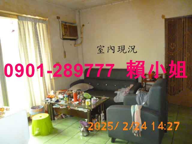 南投拍賣公寓-5