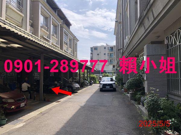 南投草屯透天法拍-7