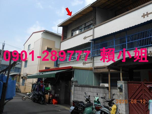 彰化彰化市透天拍賣-2