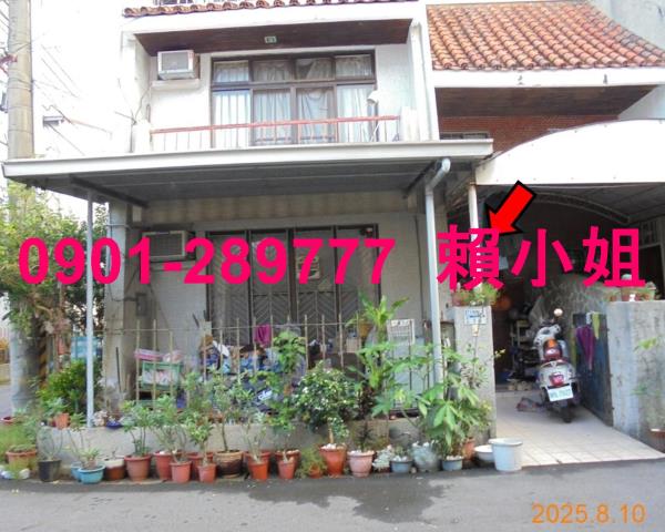 東區透天法拍-4