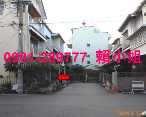 東區透天法拍-5