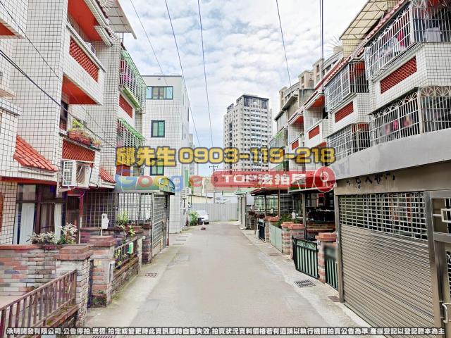 承明法拍｜台中大雅區