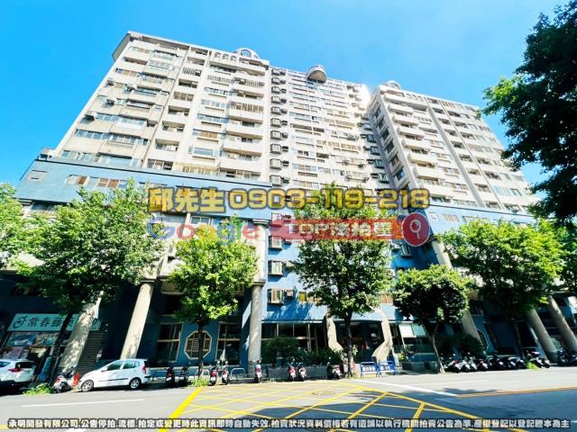 承明法拍｜台中西屯區