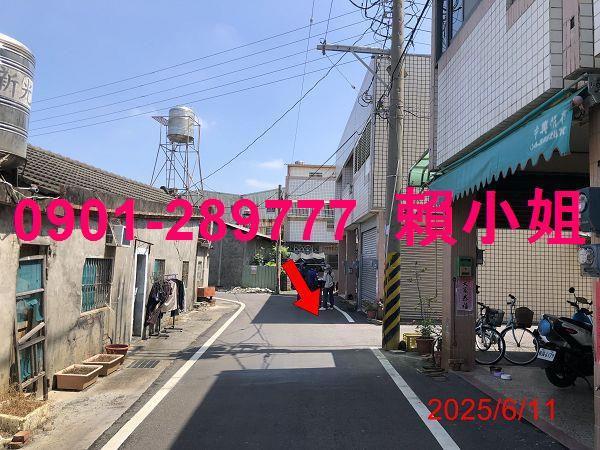 彰化二林法拍透天-3