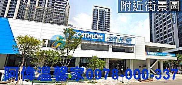 新竹東區大樓-5