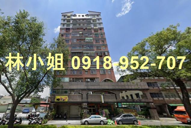 南投草屯華廈法拍-1