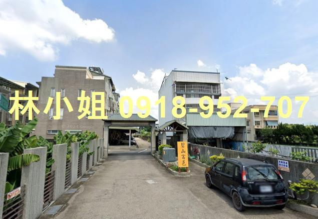 南投草屯透天法拍-1