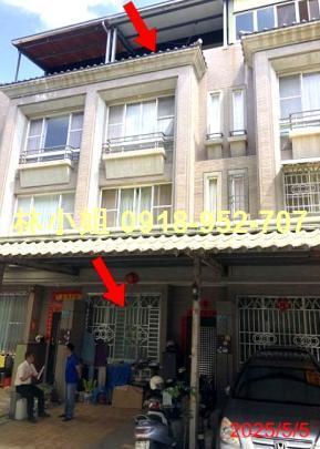 南投草屯透天法拍-2