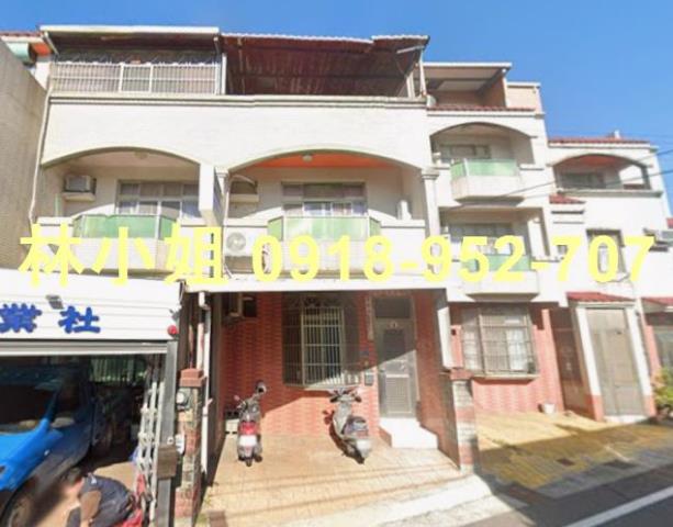 竹南透天法拍-1