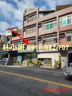 芎林透天法拍-1