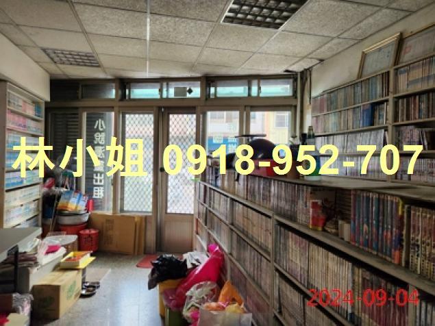 芎林透天法拍-6