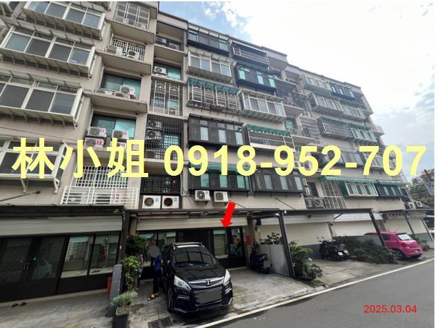 湖口公寓法拍-3