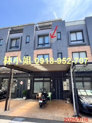 新豐透天拍賣-1