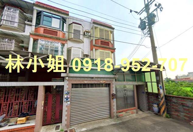 斗南法拍透天-1