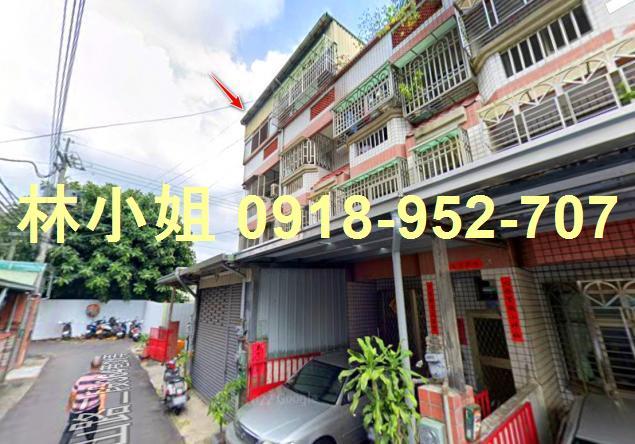 太平法拍透天-3