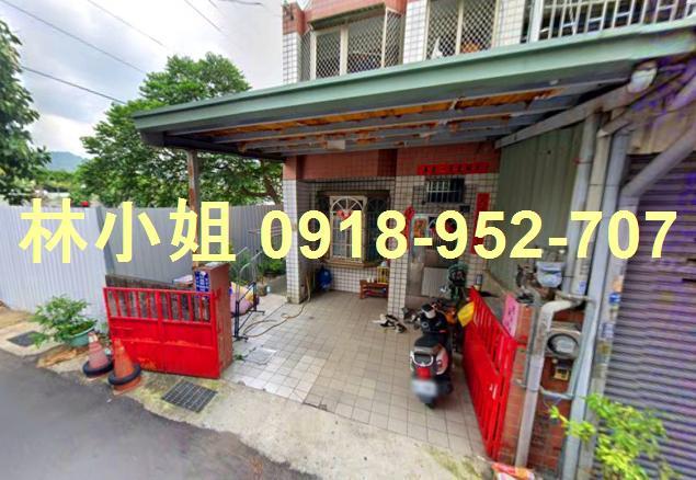 太平法拍透天-4