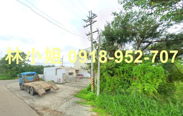 台西廠房法拍-2