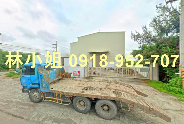 台西廠房法拍-3