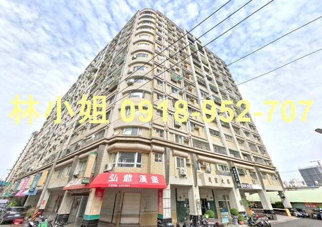 南區拍賣大樓-2