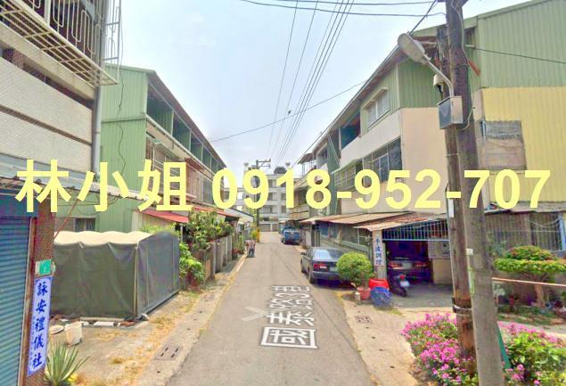 白河法拍透天-5