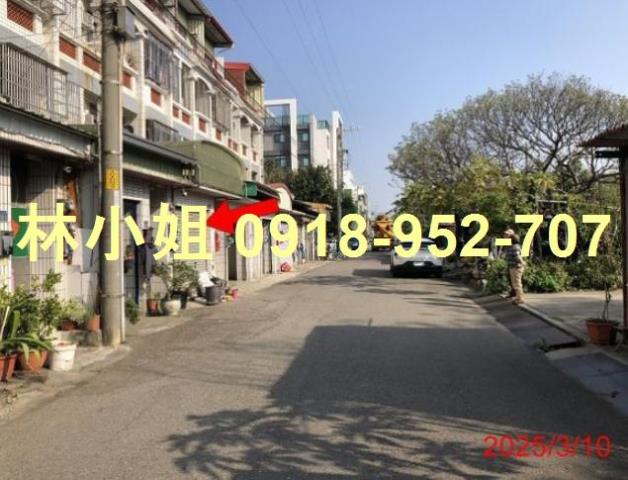 伸港透天法拍-3