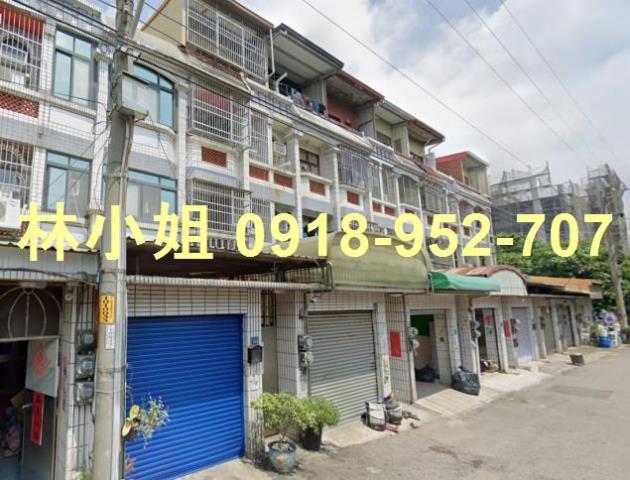 伸港透天法拍-6