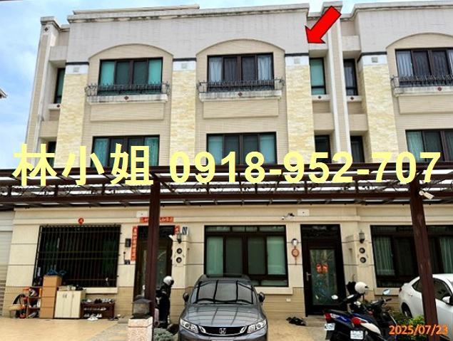 溪湖透天法拍-1