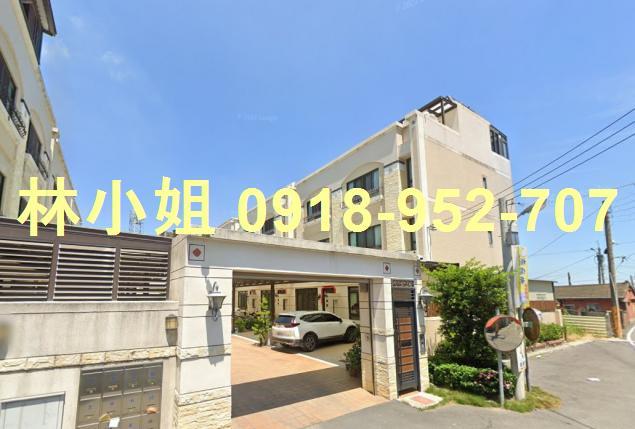 溪湖透天法拍-4