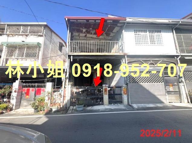 埔里透天法拍-1