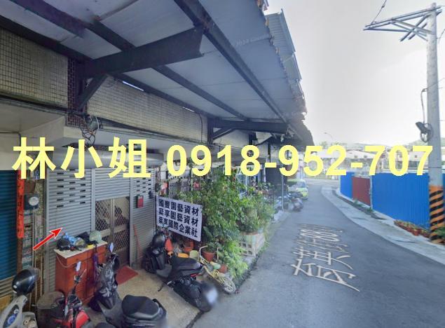 埔里拍賣透天-1