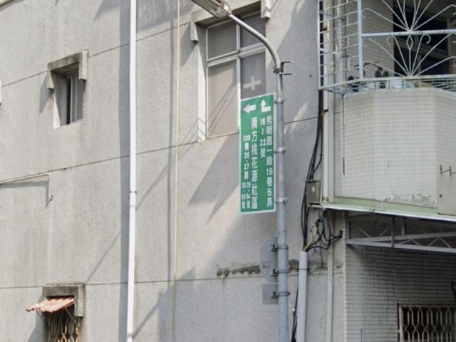 台北公寓法拍-4