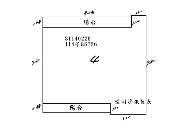 台北公寓拍賣-7