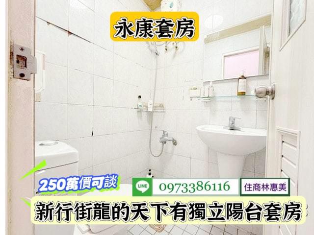 台南永康大樓-5