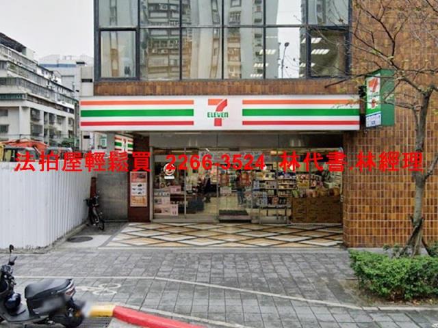 台北松山大樓法拍-12